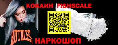 герыч Славянск-на-Кубани