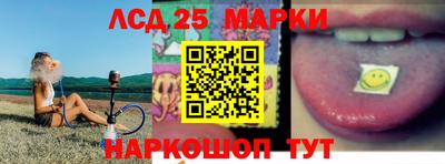 альфа пвп VHQ Среднеуральск