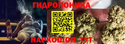 герыч Славянск-на-Кубани
