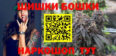 герыч Славянск-на-Кубани