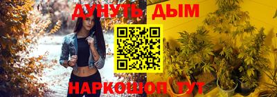 COCAINE Старая Купавна