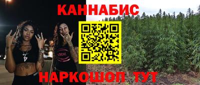 кокаин Славгород