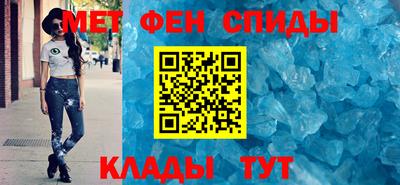 кокаин Славгород