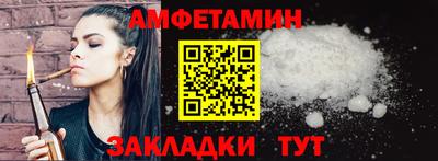 COCAINE Старая Купавна
