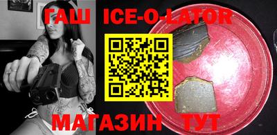 альфа пвп VHQ Среднеуральск