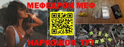 альфа пвп VHQ Среднеуральск