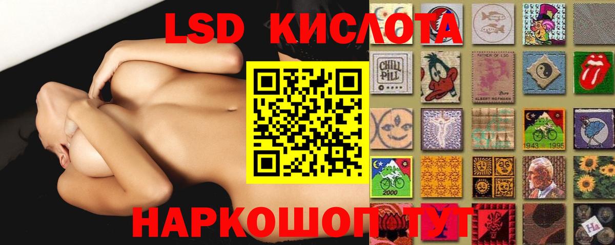 Наркошоп  LSD-25  ГАШ  Новоуральск  Вход с VPN  МАРИХУАНА  МАРИХУАНА  МЕФ кристаллы  MDMA 